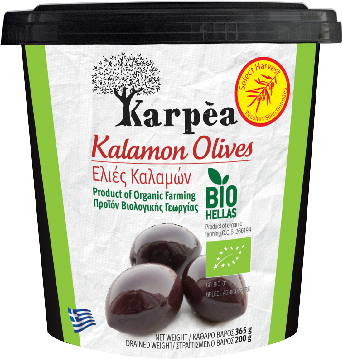 Karpea-Organic-Kalamon-Olives.png
